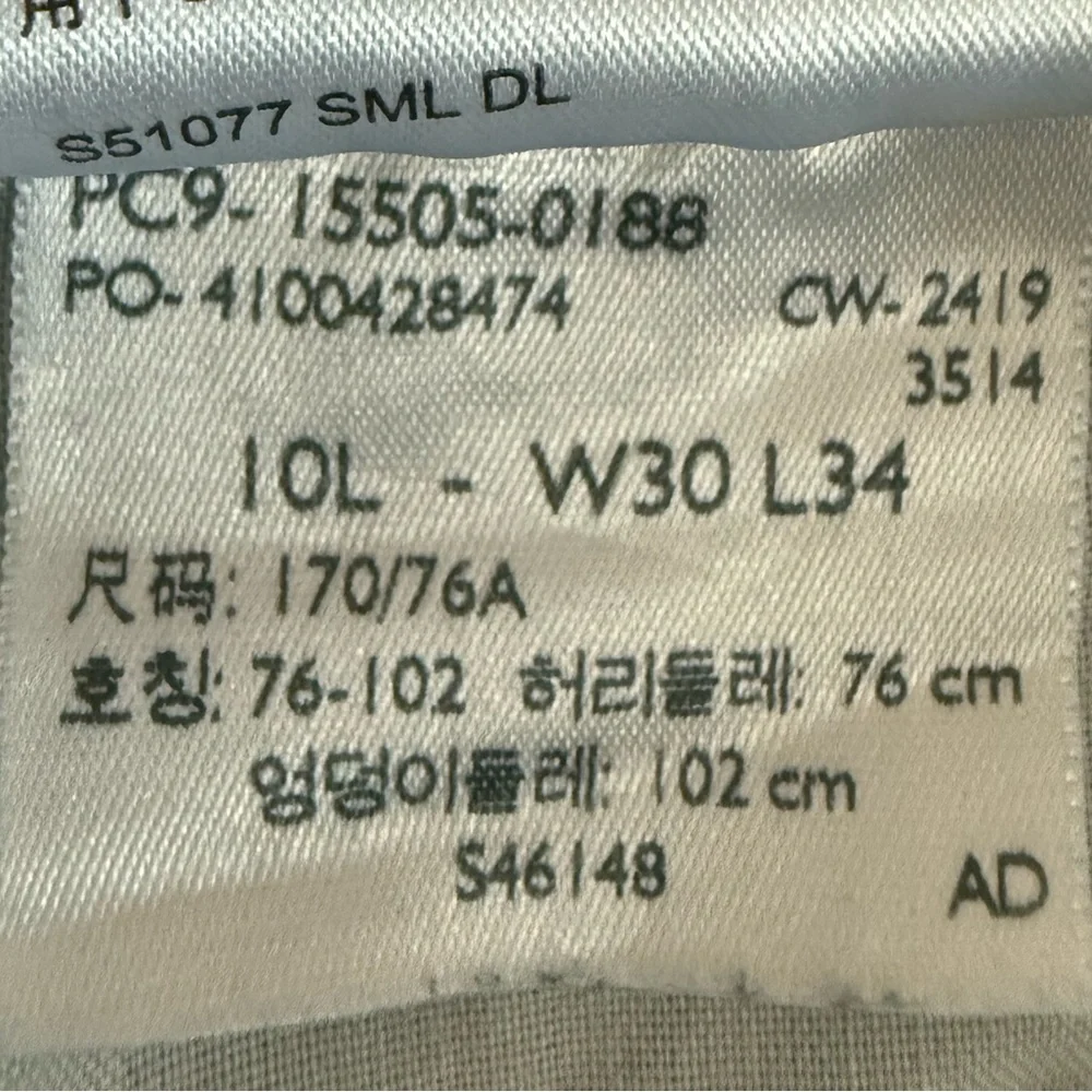 Levi's 505 Straight Medium Wash Stretchy Blue Jeans‎ Women's 10L (W30 / L34)